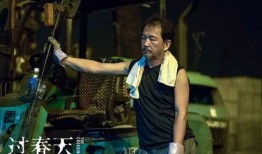 香港电影叔叔在线观看,重温经典，回味无穷